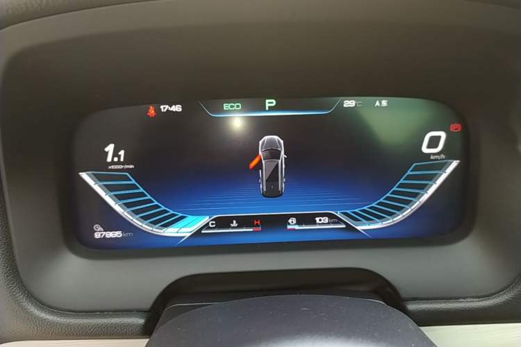 Used BYD Tang 2018 2.0T Automatic SmartConnect Prestige 7-Seater China V Standard Instrument Cluster
