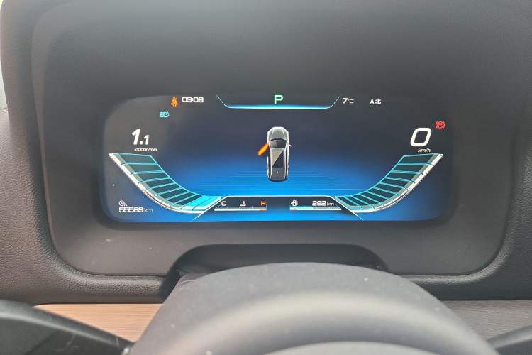 Used BYD Tang 2018 2.0T Automatic SmartConnect Prestige 7-Seater China V Standard Odometer Close Up