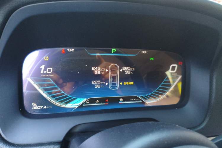 Used BYD Tang 2018 2.0T Automatic SmartConnect Prestige 7-Seater China V Standard Instrument Cluster