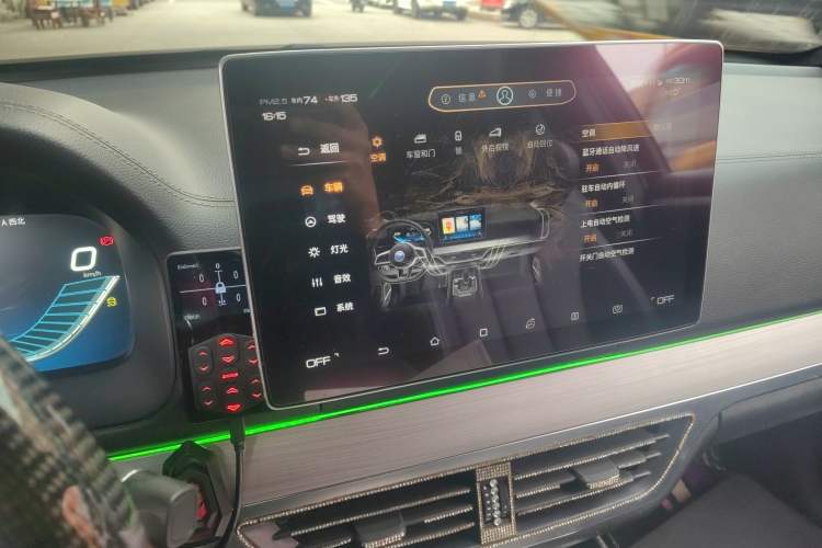 Used BYD Tang 2018 2.0T Automatic Smart Connect Prestige 5-Seater National Emission Standard V Audio And AC Panel