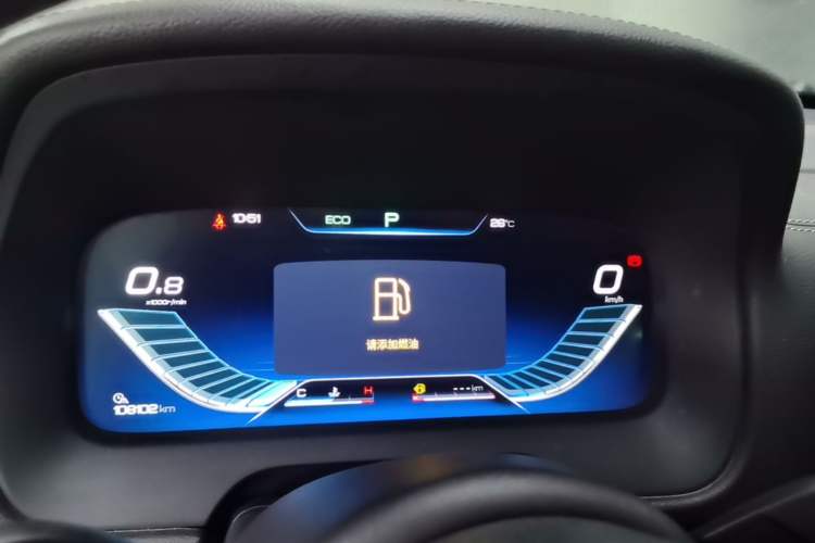 Used BYD Tang 2018 2.0T Automatic SmartConnect Prestige 7-Seater China V Standard Instrument Cluster