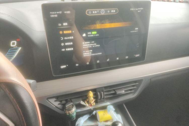 Used BYD Tang 2018 2.0T Automatic SmartConnect Prestige 7-Seater China V Standard Audio And AC Panel