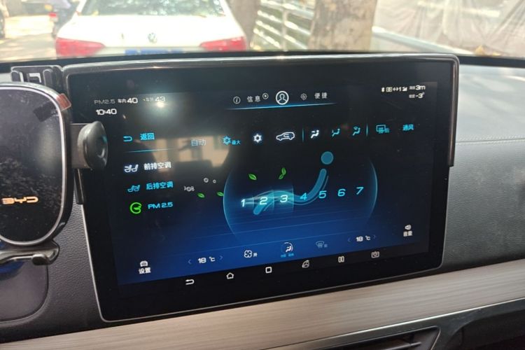 Used BYD Tang 2018 2.0T Automatic Smart Connect Prestige 5-Seater National Emission Standard V Audio And AC Panel