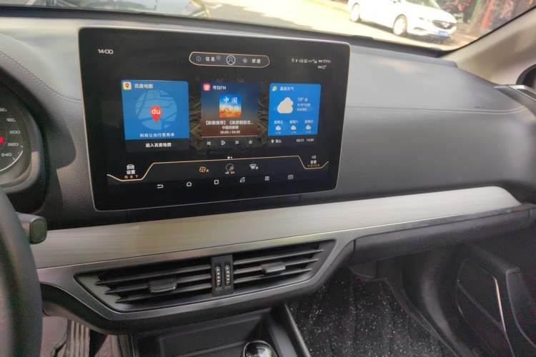 Used BYD Tang 2018 2.0T Automatic Smart Connect Prestige 7-Seater China V Standard Audio And AC Panel