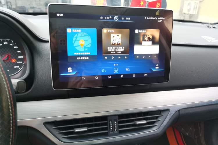 Used BYD Tang 2018 2.0T Automatic Smart Connect Prestige 7-Seater China V Standard Audio And AC Panel