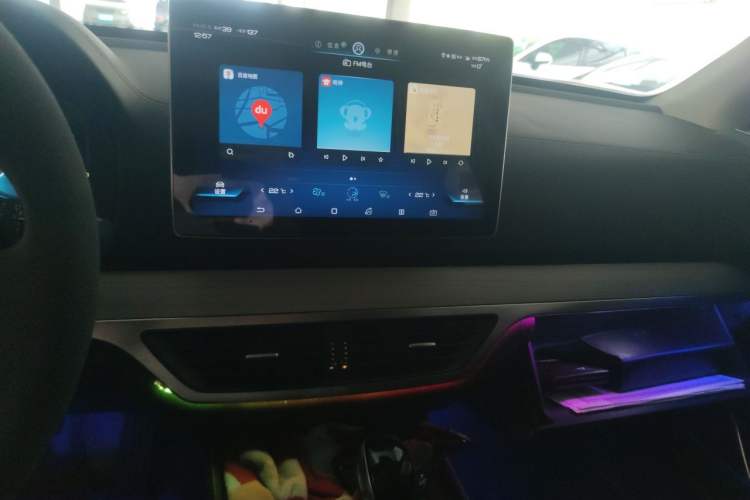 Used BYD Tang 2018 2.0T Automatic SmartConnect Prestige 7-Seater China V Standard Audio And AC Panel