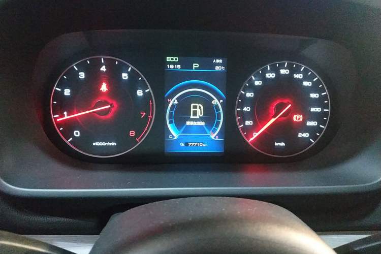 Used BYD Tang 2018 2.0T Automatic SmartConnect Prestige 5-Seater Emission Standard China V Instrument Cluster