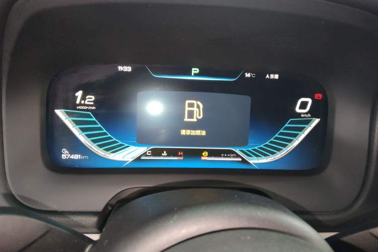 Used BYD Tang 2018 2.0T Automatic SmartConnect Prestige 7-Seater China V Standard Instrument Cluster