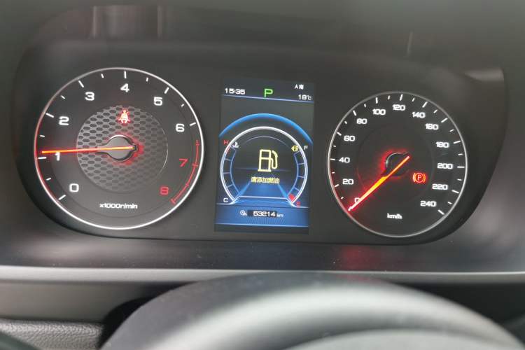 Used BYD Tang 2018 2.0T Automatic Smart Connect Prestige 7-Seater China V Standard Instrument Cluster