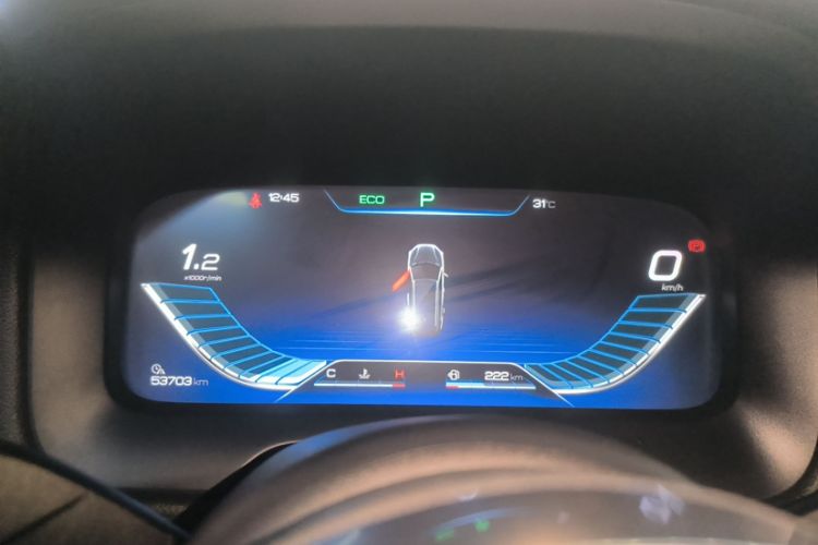 Used BYD Tang 2018 2.0T Automatic SmartConnect Prestige 7-Seater China V Standard Odometer Close Up