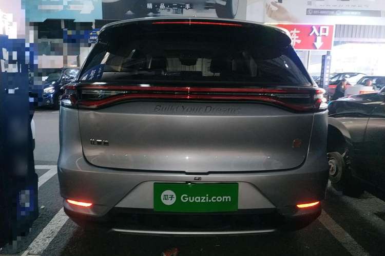 Used BYD Tang 2018 2.0T Automatic SmartConnect Prestige 5-Seater Emission Standard China V Rear