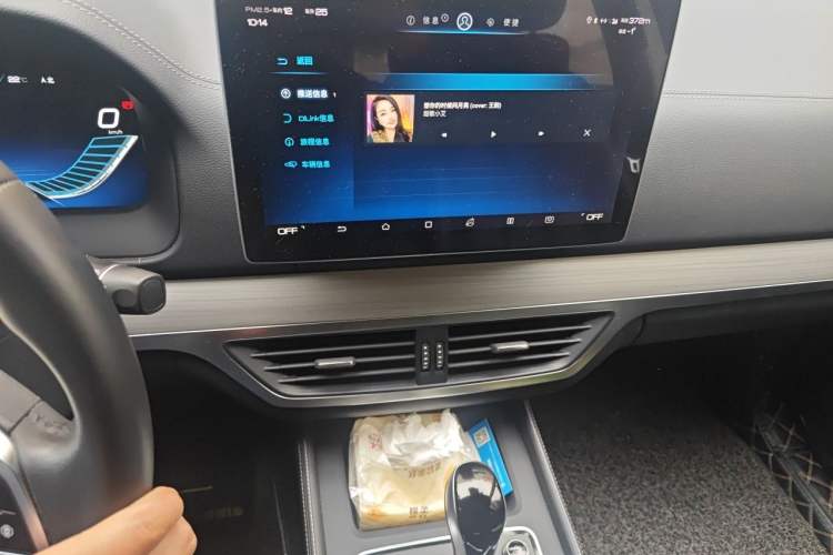 Used BYD Tang 2018 2.0T Automatic SmartConnect Prestige 7-Seater China V Standard Audio And AC Panel