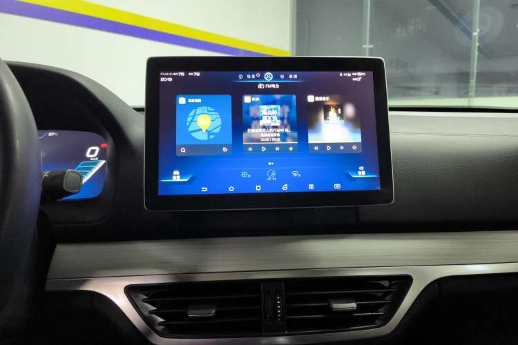 Used BYD Tang 2018 2.0T Automatic Smart Connect Prestige 5-Seater National Emission Standard V Audio And AC Panel