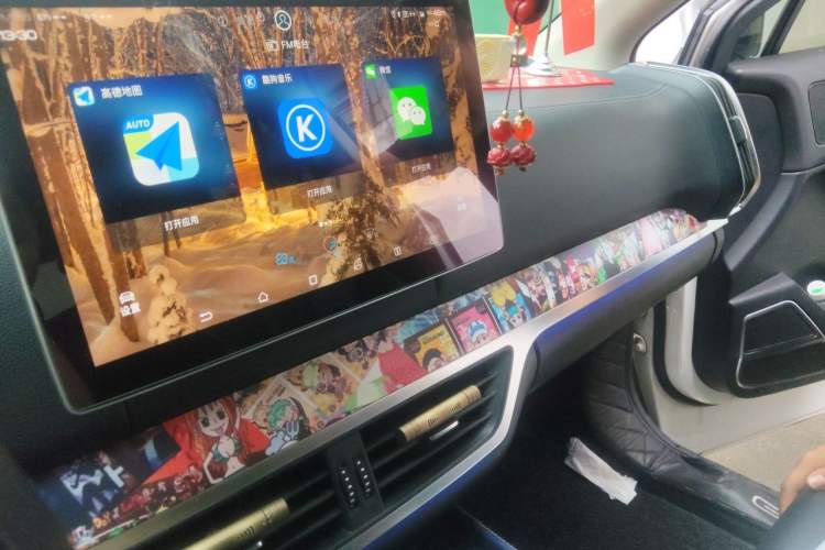 Used BYD Tang 2018 2.0T Automatic SmartConnect Luxury Version 7 Seats China V Standard Audio And AC Panel