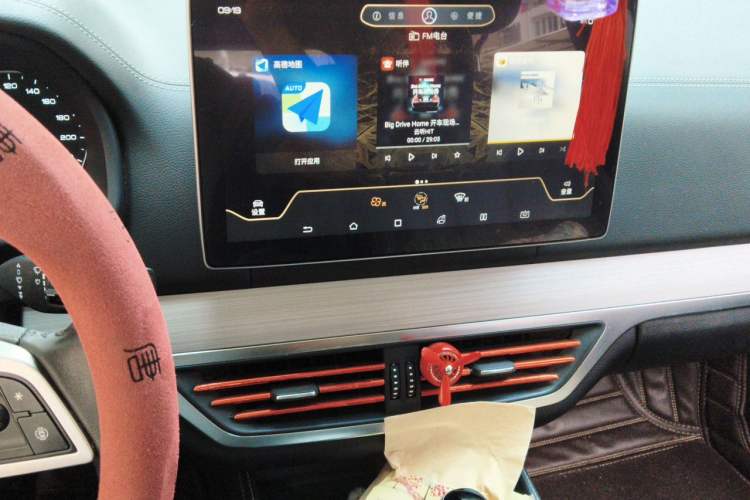 Used BYD Tang 2018 2.0T Automatic Smart Connect Prestige 7-Seater China V Standard Audio And AC Panel