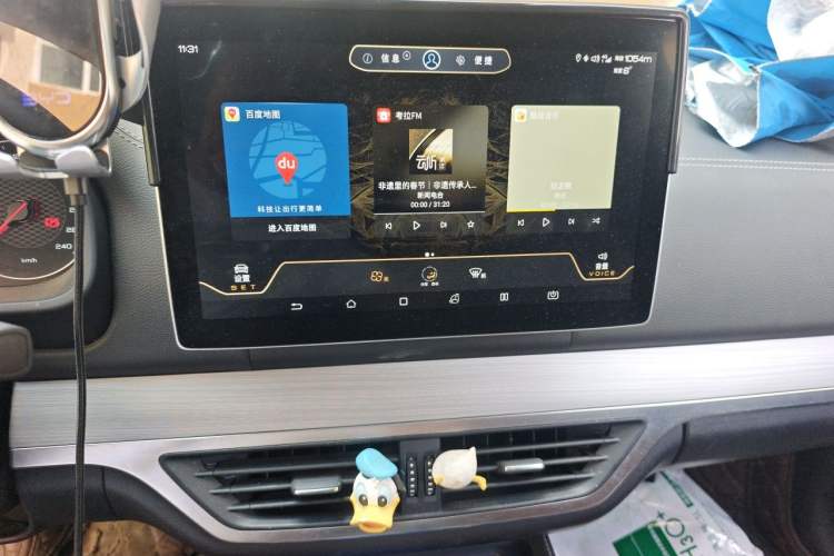 Used BYD Tang 2018 2.0T Automatic SmartConnect Luxury Edition 5 Seats China V Standard Audio And AC Panel