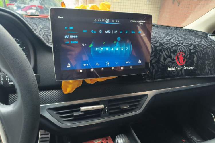 Used BYD Tang 2018 2.0T Automatic Smart Connect Prestige 7-Seater China V Standard Audio And AC Panel