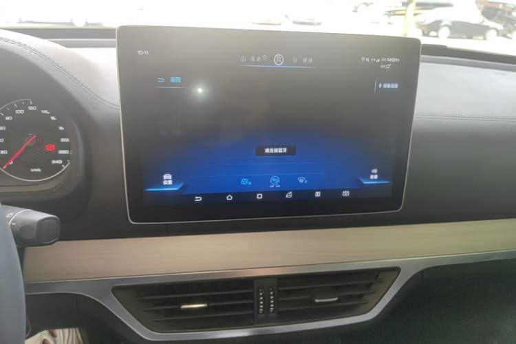Used BYD Tang 2018 2.0T Automatic Smart Connect Prestige 7-Seater China V Standard Audio And AC Panel