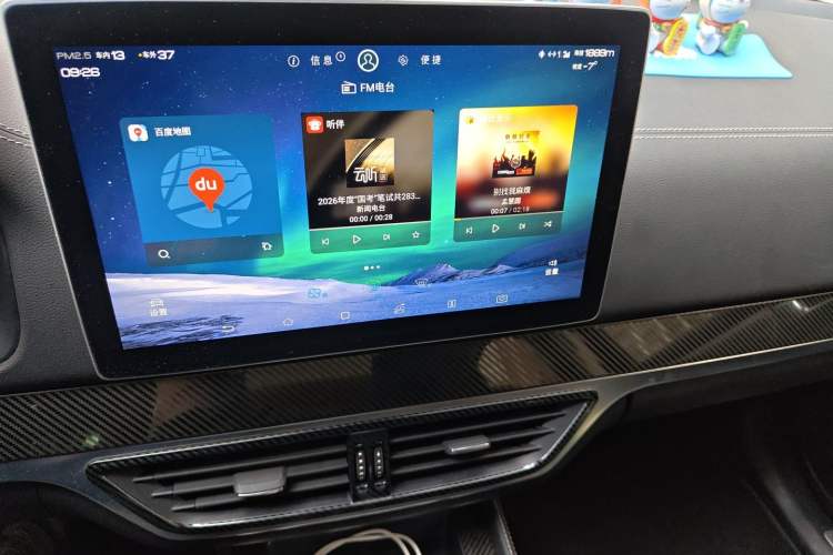 Used BYD Tang 2018 2.0T Automatic SmartConnect Prestige 7-Seater China V Standard Audio And AC Panel