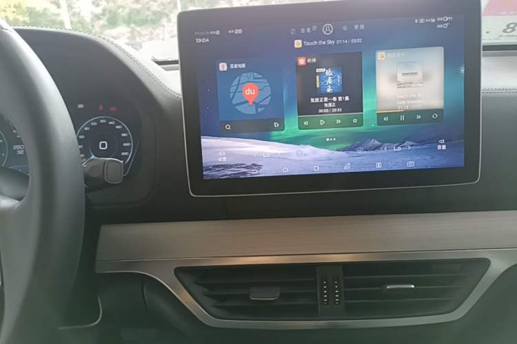 Used BYD Tang 2018 2.0T Automatic SmartConnect Prestige 7-Seater China V Standard Audio And AC Panel