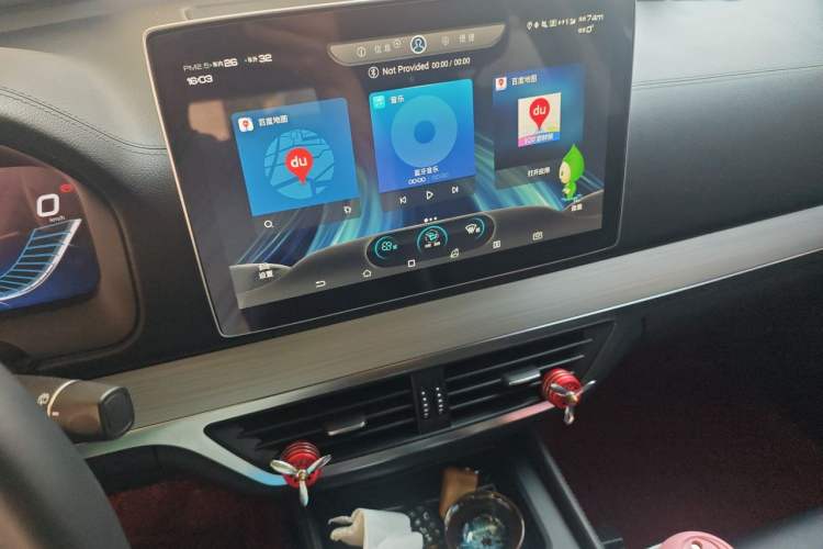 Used BYD Tang 2018 2.0T Automatic SmartConnect Prestige 7-Seater China V Standard Audio And AC Panel