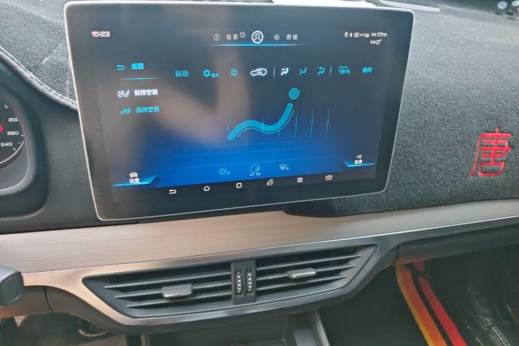 Used BYD Tang 2018 2.0T Automatic Smart Connect Prestige 7-Seater China V Standard Audio And AC Panel