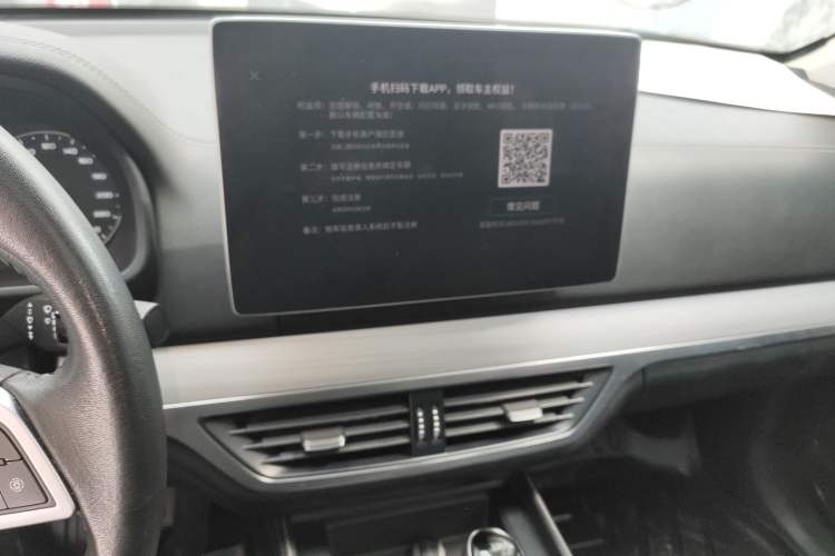 Used BYD Tang 2018 2.0T Automatic Smart Connect Prestige 7-Seater China V Standard Audio And AC Panel