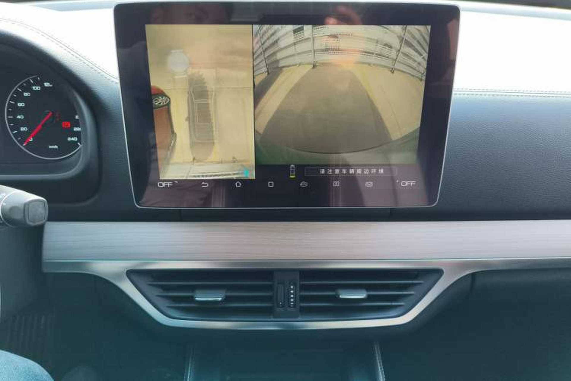 Used BYD Tang 2018 2.0T Automatic Smart Connect Prestige 7-Seater China V Standard Audio And AC Panel