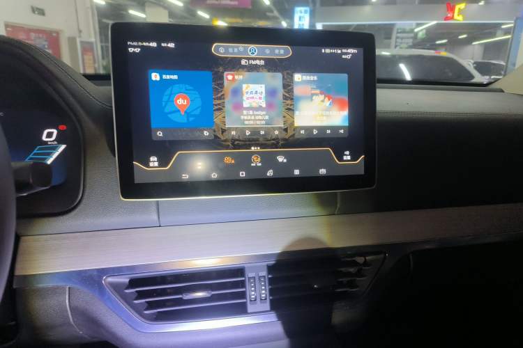 Used BYD Tang 2018 2.0T Automatic SmartConnect Prestige 7-Seater China V Standard Audio And AC Panel
