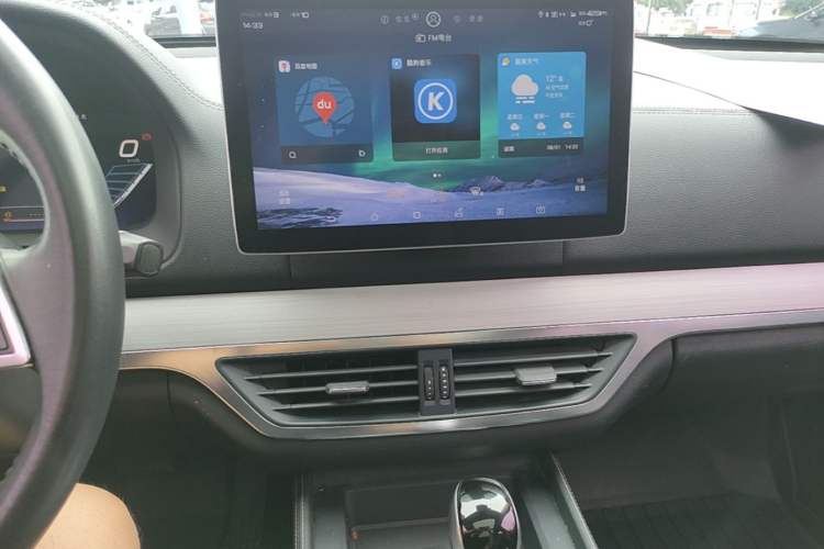 Used BYD Tang 2018 2.0T Automatic SmartConnect Prestige 7-Seater China V Standard Audio And AC Panel