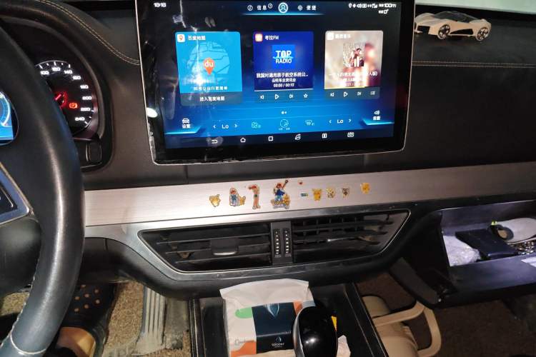 Used BYD Tang 2018 2.0T Automatic Smart Connect Prestige 7-Seater China V Standard Audio And AC Panel