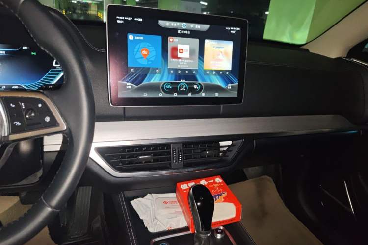 Used BYD Tang 2018 2.0T Automatic SmartConnect Prestige 7-Seater China V Standard Audio And AC Panel