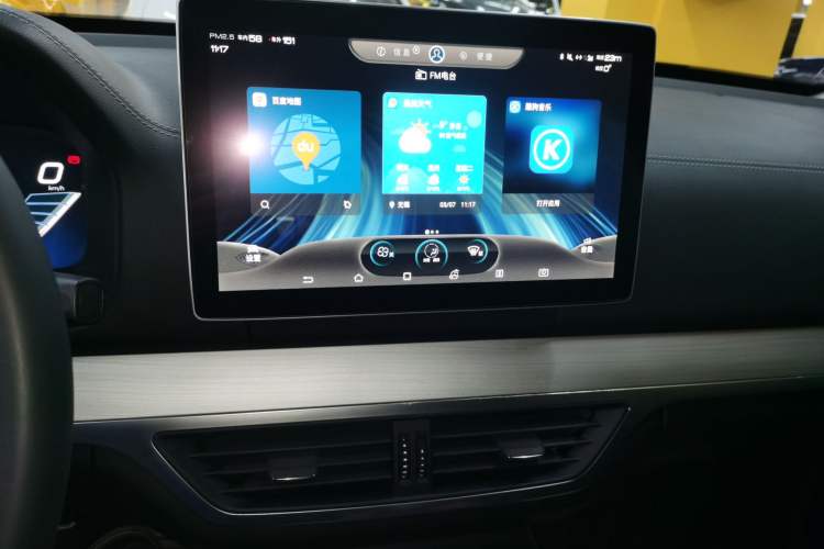 Used BYD Tang 2018 2.0T Automatic SmartConnect Prestige 7-Seater China V Standard Audio And AC Panel