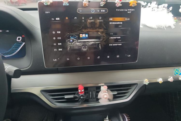 Used BYD Tang 2018 2.0T Automatic SmartConnect Prestige 7-Seater China V Standard Audio And AC Panel