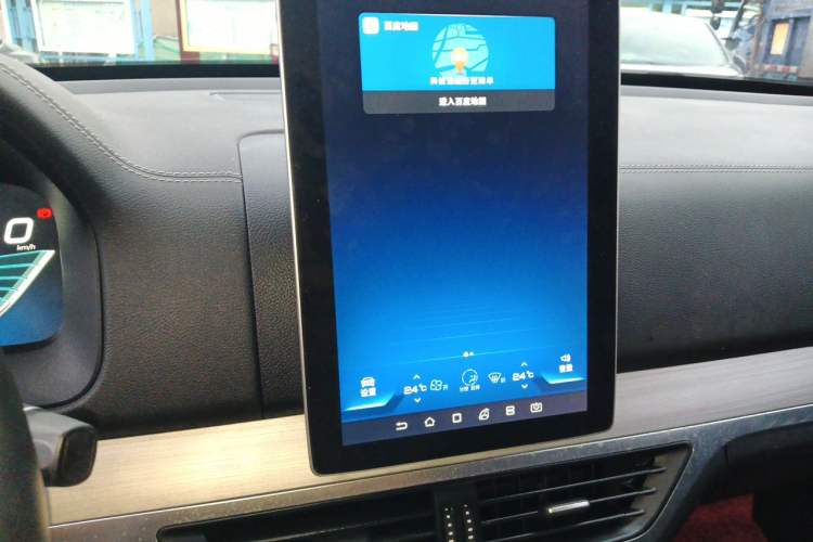 Used BYD Tang 2018 2.0T Automatic SmartConnect Prestige 7-Seater China V Standard Audio And AC Panel