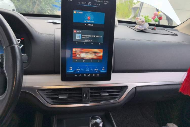 Used BYD Tang 2018 2.0T Automatic SmartConnect Prestige 7-Seater China V Standard Audio And AC Panel