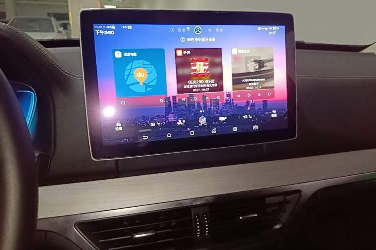 Used BYD Tang 2018 2.0T Automatic SmartConnect Prestige 7-Seater China V Standard Audio And AC Panel