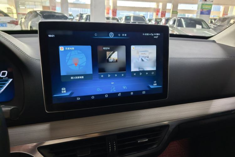 Used BYD Tang 2018 2.0T Automatic SmartConnect Prestige 7-Seater China V Standard Audio And AC Panel