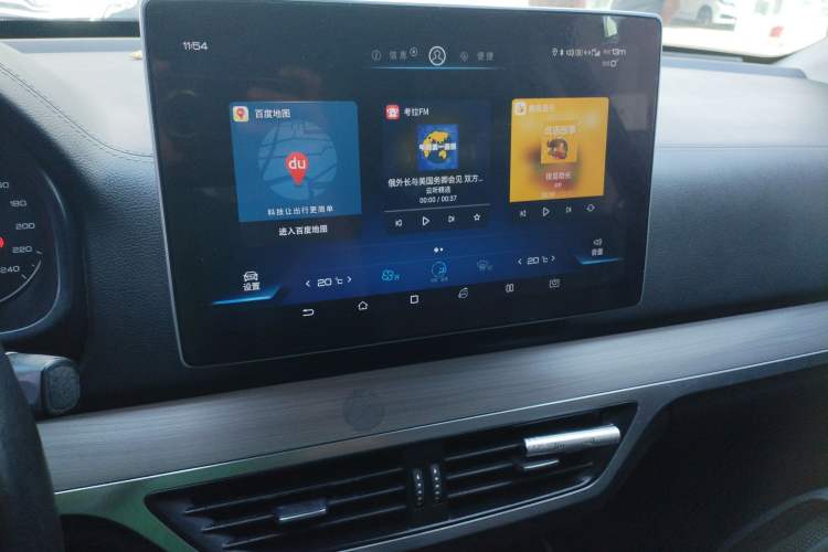 Used BYD Tang 2018 2.0T Automatic Smart Connect Prestige 7-Seater China V Standard Audio And AC Panel