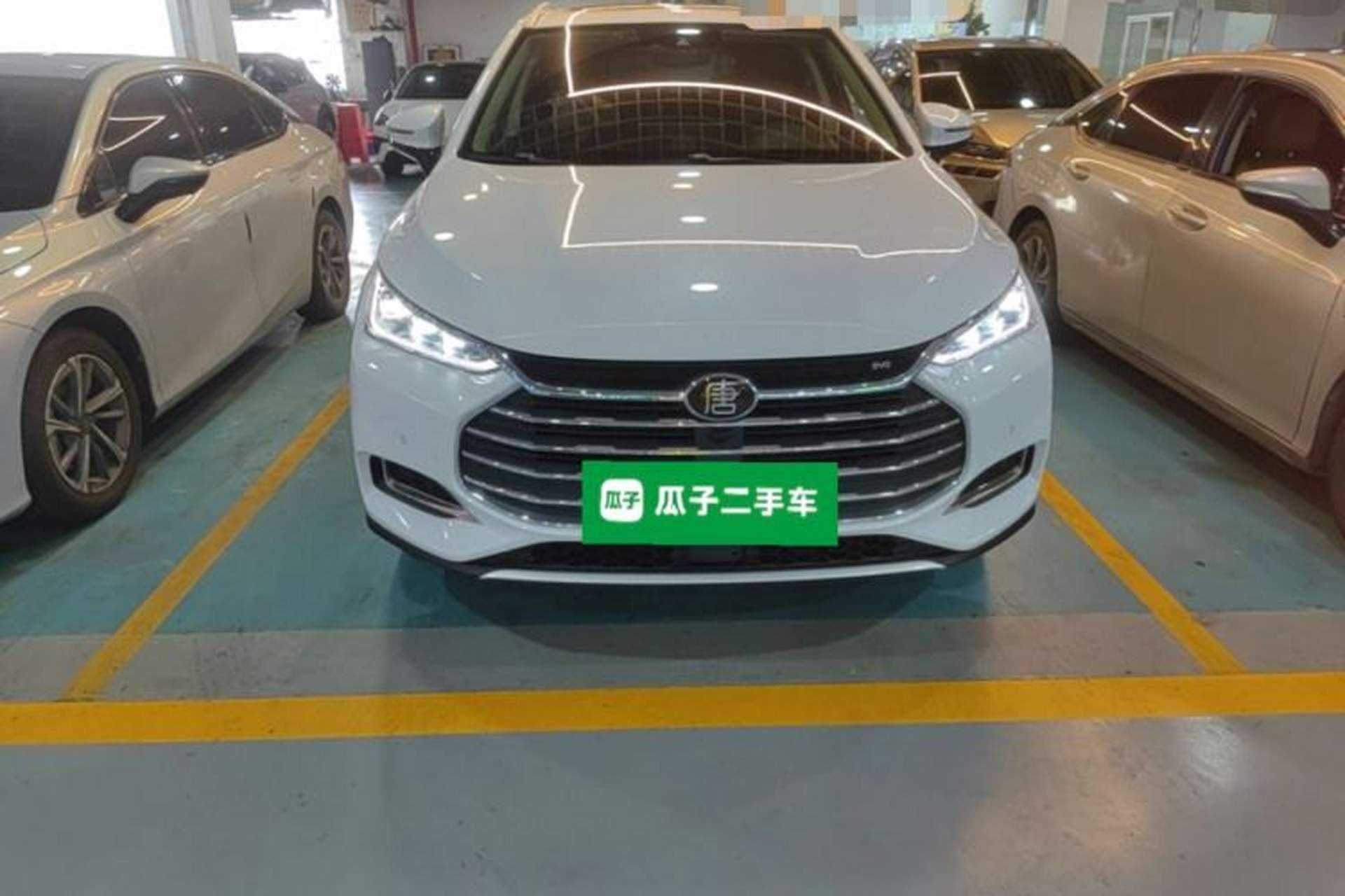 Used BYD Tang 2018 2.0T Automatic Smart Connect Prestige 5-Seater National Emission Standard V Front