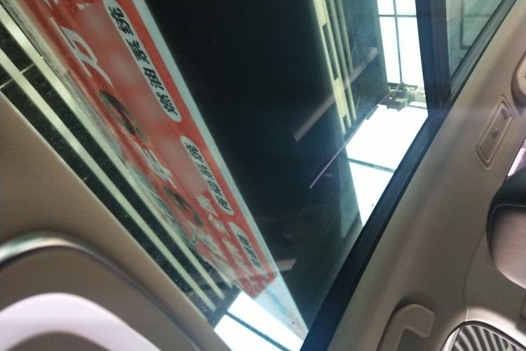 Used BYD Tang 2018 2.0T Automatic SmartConnect Prestige 7-Seater China V Standard Headliner