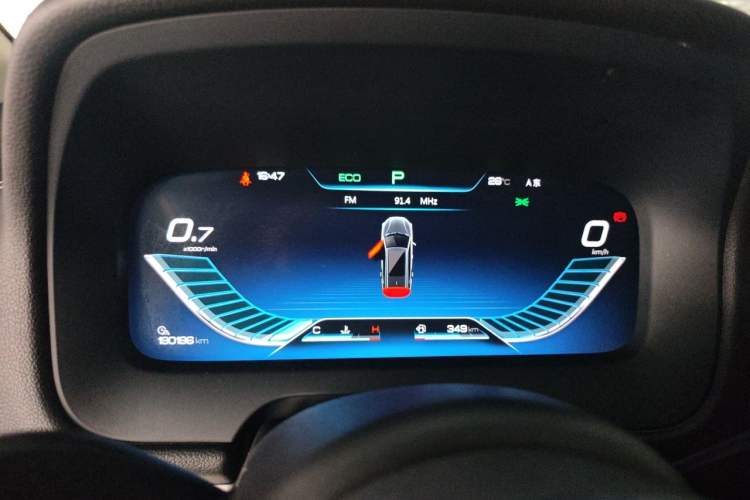 Used BYD Tang 2018 2.0T Automatic SmartConnect Prestige 7-Seater China V Standard Instrument Cluster