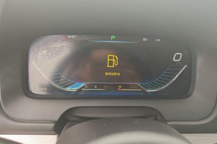 Used BYD Tang 2018 2.0T Automatic SmartConnect Prestige 7-Seater China V Standard Instrument Cluster