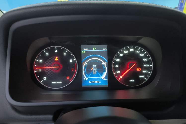 Used BYD Tang 2018 2.0T Automatic SmartConnect Prestige 5-Seater Emission Standard China V Instrument Cluster