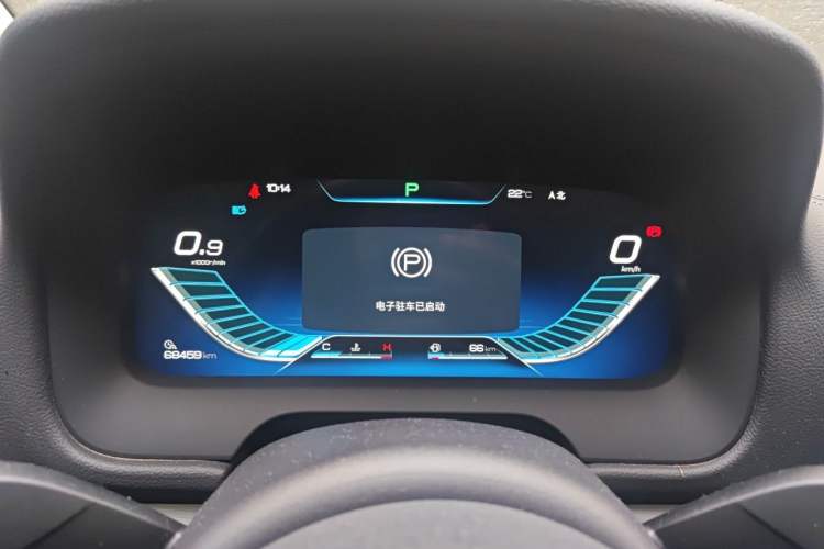 Used BYD Tang 2018 2.0T Automatic SmartConnect Prestige 7-Seater China V Standard Instrument Cluster
