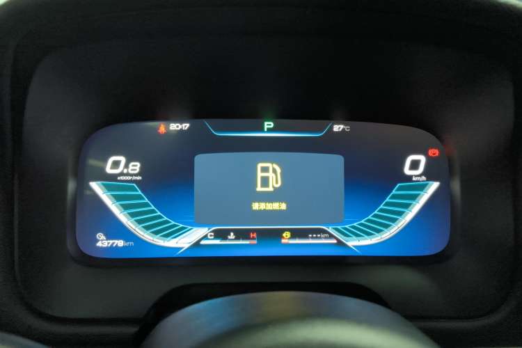 Used BYD Tang 2018 2.0T Automatic Smart Connect Prestige 5-Seater National Emission Standard V Instrument Cluster