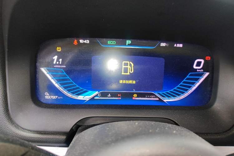 Used BYD Tang 2018 2.0T Automatic SmartConnect Prestige 7-Seater China V Standard Instrument Cluster