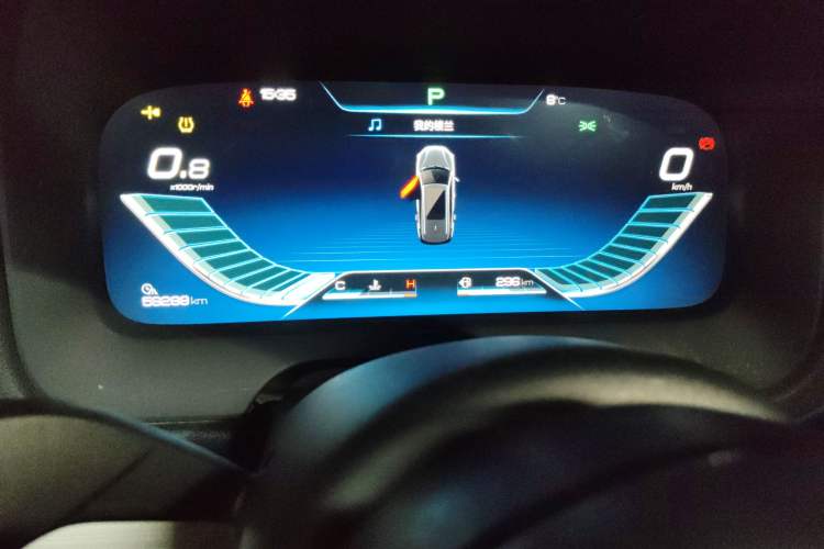 Used BYD Tang 2018 2.0T Automatic SmartConnect Prestige 7-Seater China V Standard Instrument Cluster
