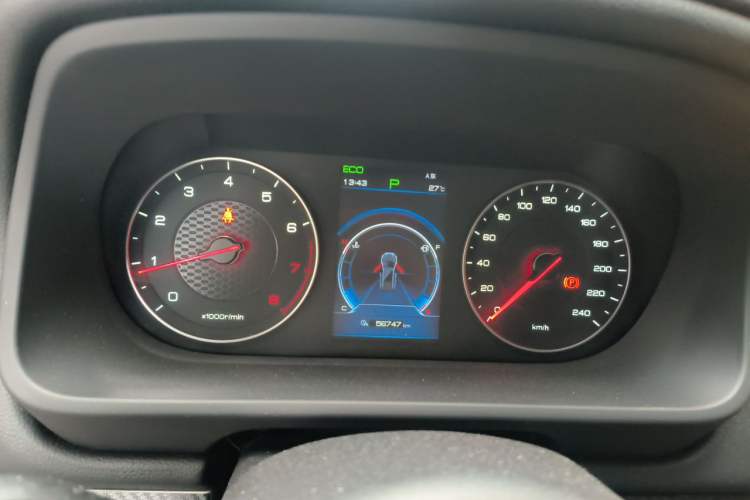 Used BYD Tang 2018 2.0T Automatic Smart Connect Prestige 7-Seater China V Standard Instrument Cluster