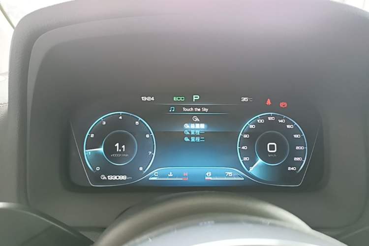 Used BYD Tang 2018 2.0T Automatic SmartConnect Prestige 7-Seater China V Standard Instrument Cluster